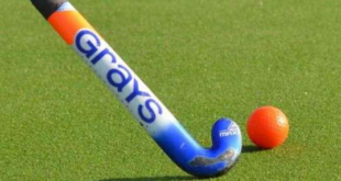 The National Under-16 Hockey Championship will be held on November 28 in Peshawar
