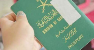 The Saudi government has extended the exit visa period for foreigners
